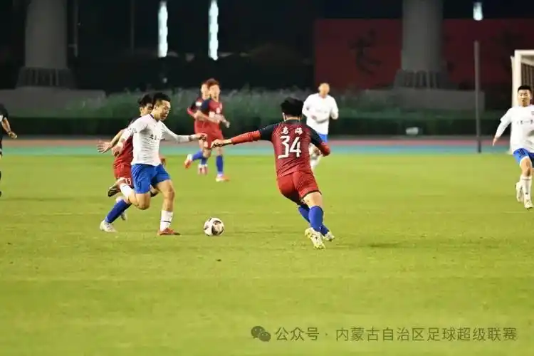皇家马德里 VS 马德里竞技